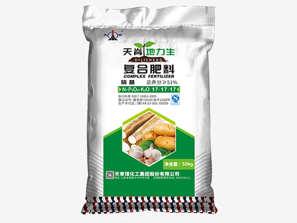 盛軍為山東天脊肥業(yè)提供肥料編織袋定制服務