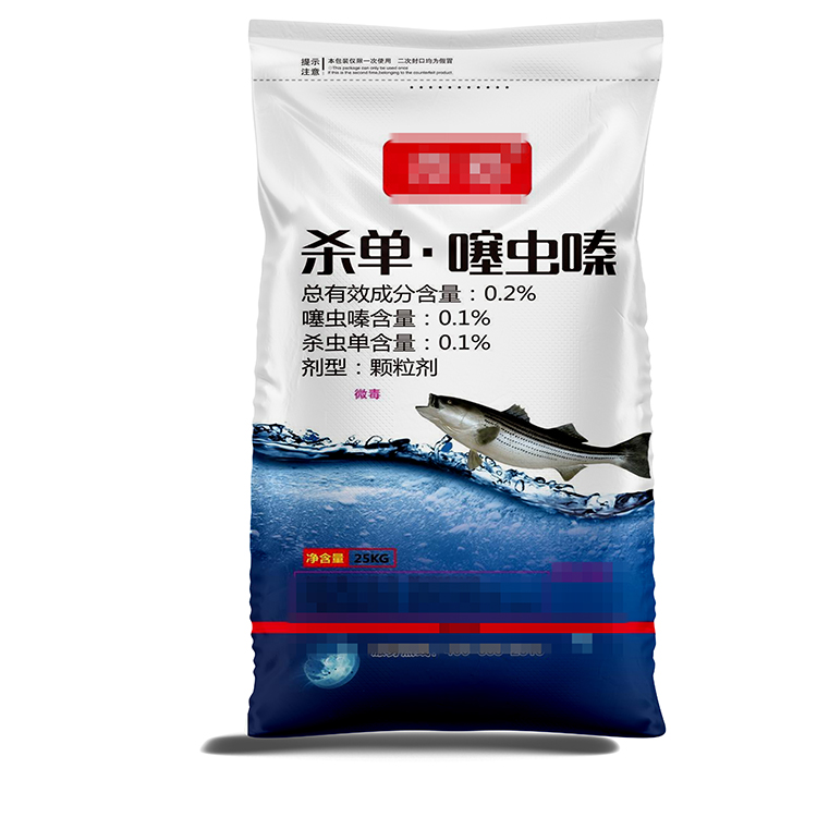 如何計算清潔無煙煤編織袋的安全系數(shù)？