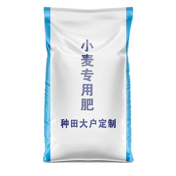 哪種材質(zhì)的編織袋更適合定制小麥專用肥料袋？