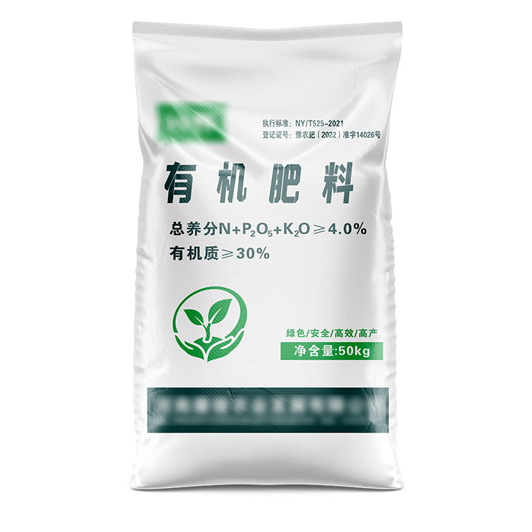 生產25公斤珠光膜塑料編織袋的利潤有多少？