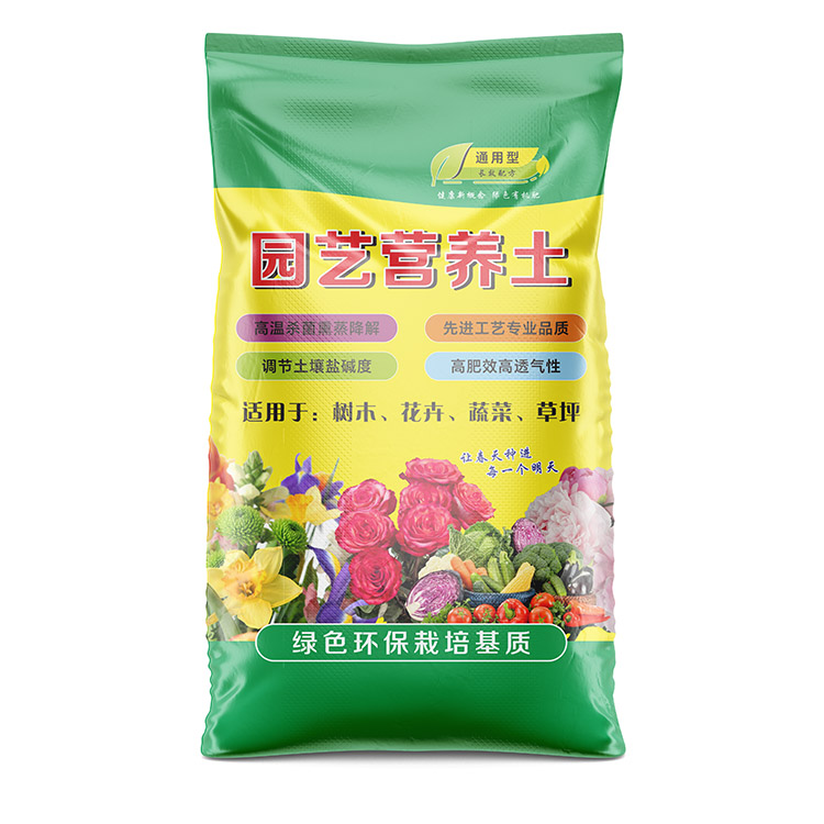 有機質編織袋常用尺寸有哪些呢？