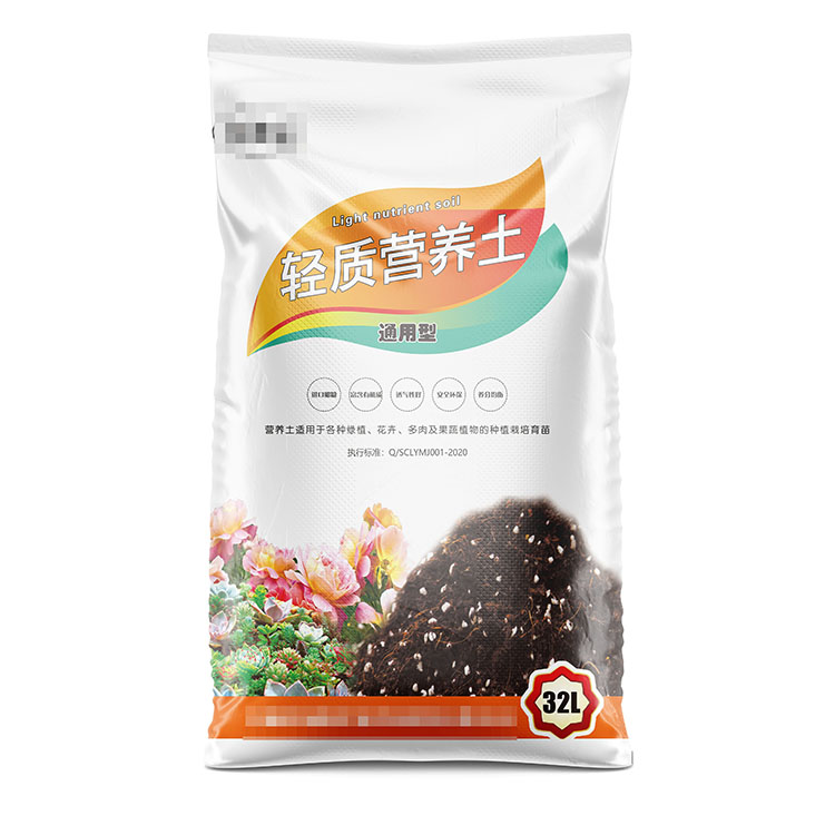 珠光膜袋子的價(jià)格受哪些因素影響？