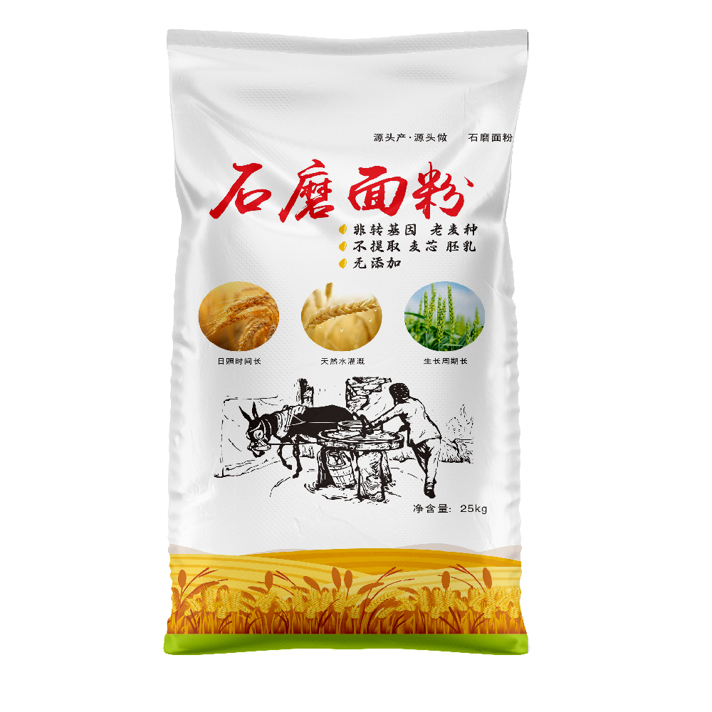 如何選擇適合自磨面粉的編織袋材質(zhì)？