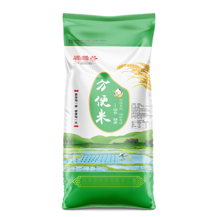 定制大米單面覆膜包裝袋的一般流程是怎樣的？