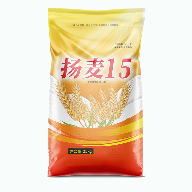 哪種材質(zhì)的小麥種子袋性價比*高？